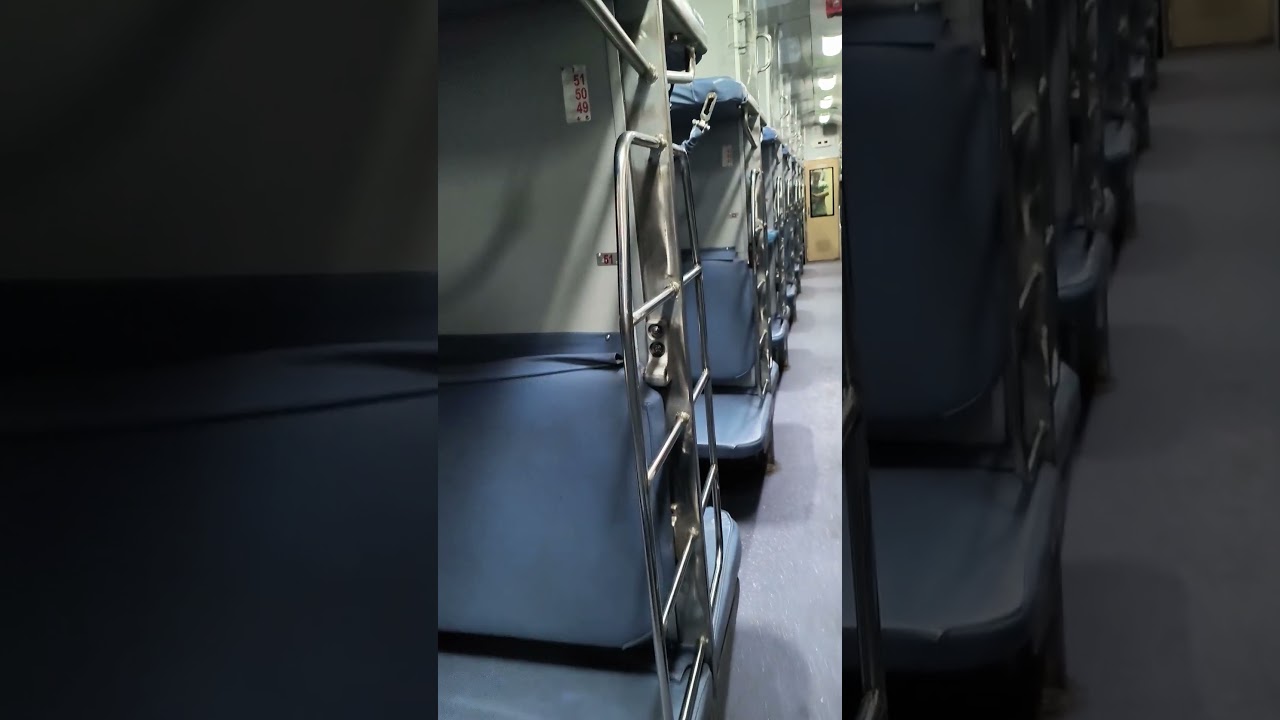 RAC 3AC TRAIN