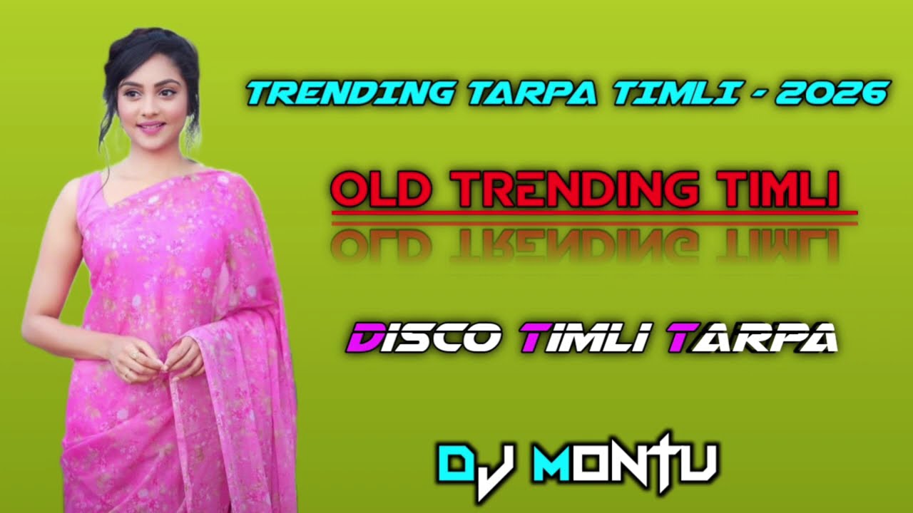  || TRENDING TARPA TIMLI - 2026 || OLD TRENDING TIMLI || #trending #timli #oldtimli 