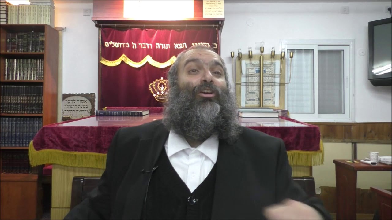 לייבש את הרע. הרב יהודה ליב נחמנסון [כ
