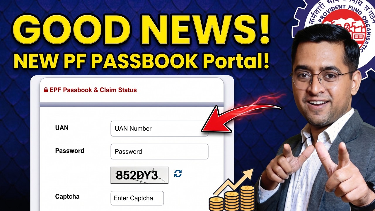 Breaking News PF Passbook Website open