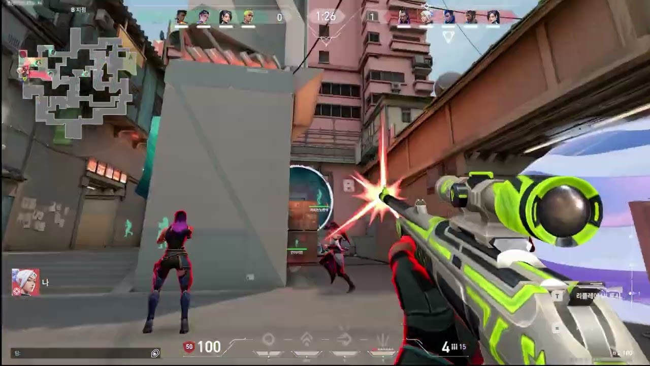 platinum pre aiming GOAT