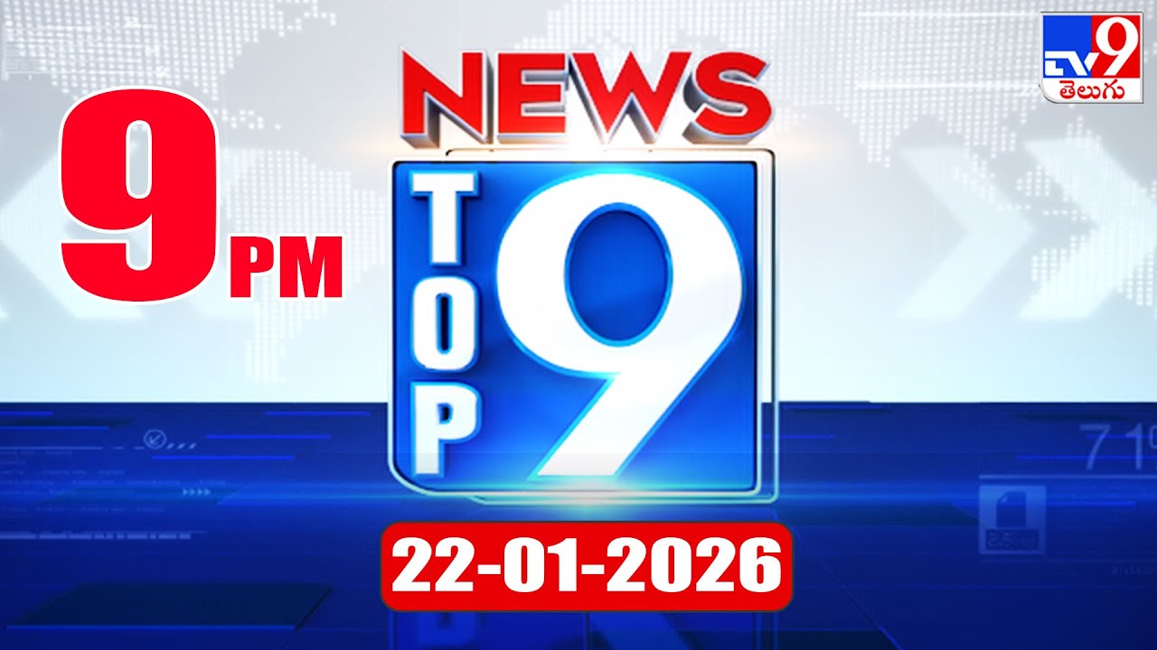 Top 9 News: Top News Stories | 22-01-2026 - TV9