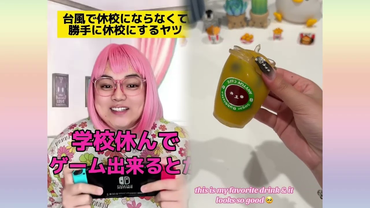 POV 最高の作品 (@tomo_su1) 🥉ASMR リラックスストーリーコレクション | TikTok の POV コレクション