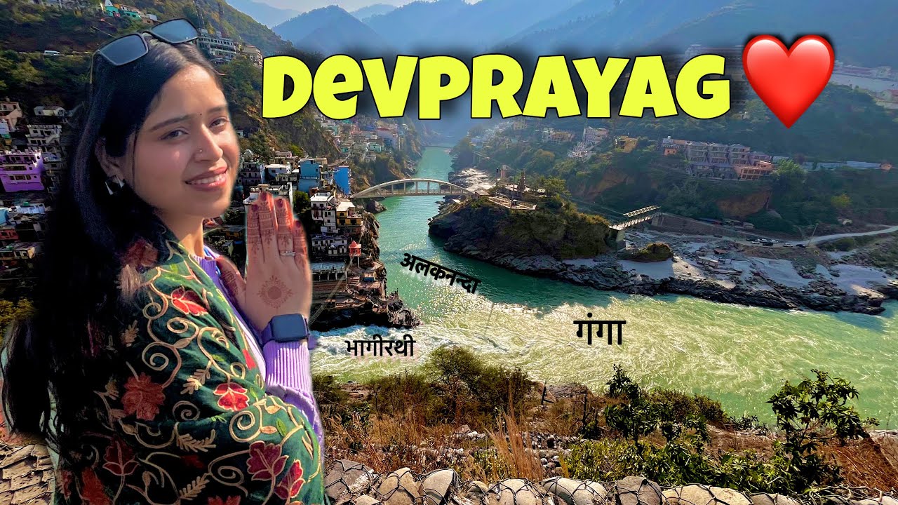 Finally Devprayag K Darshan Ho Gye😍|| Devprayag || Preeti Rawat Vlogs 🌸