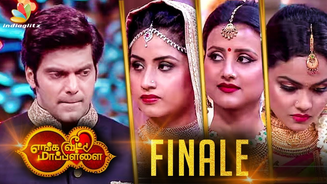 Why Arya didn't CHOOSE anyone? | Enga Veetu Mapillai Final Winner | Colors Tamil