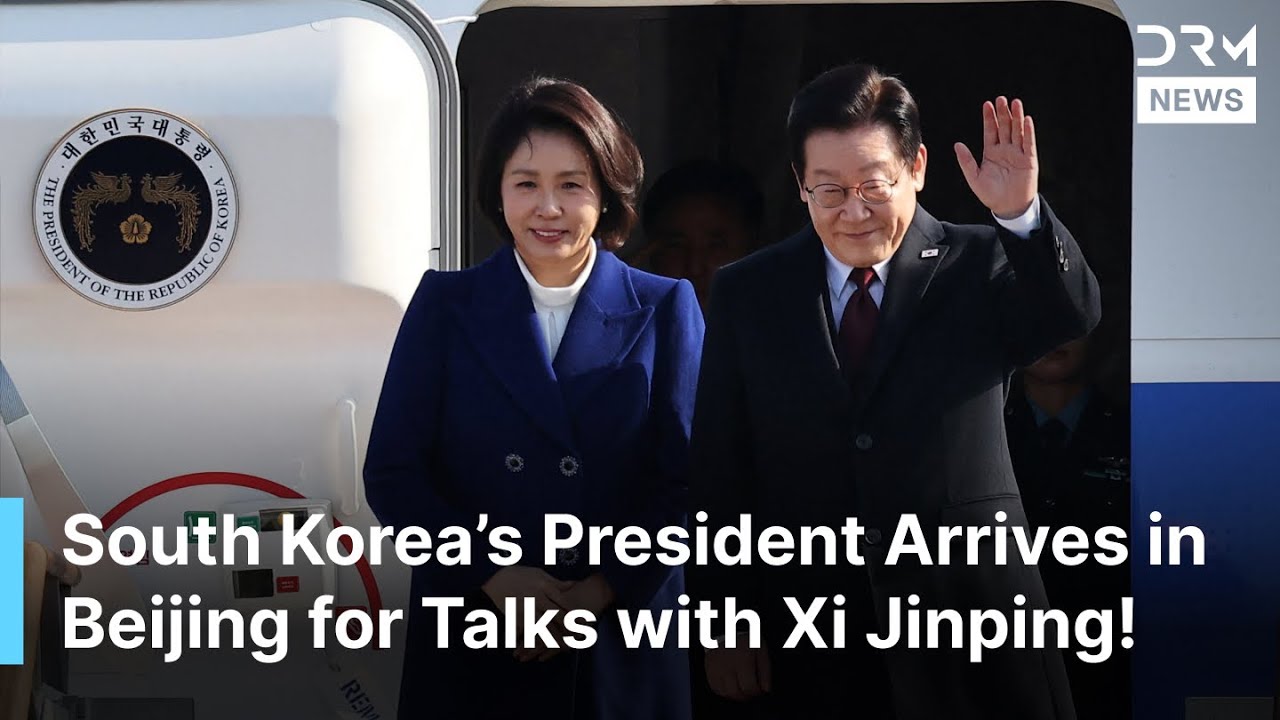 BREAKING NEWS: South Korea's President Lee Jae Myung Arrives in Beijing Ahead of Talks with Xi |AC1Z