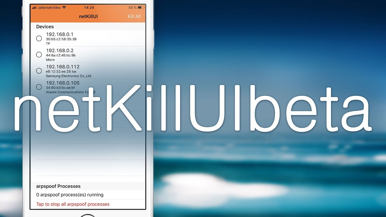 netKillUIbeta &mdash; 