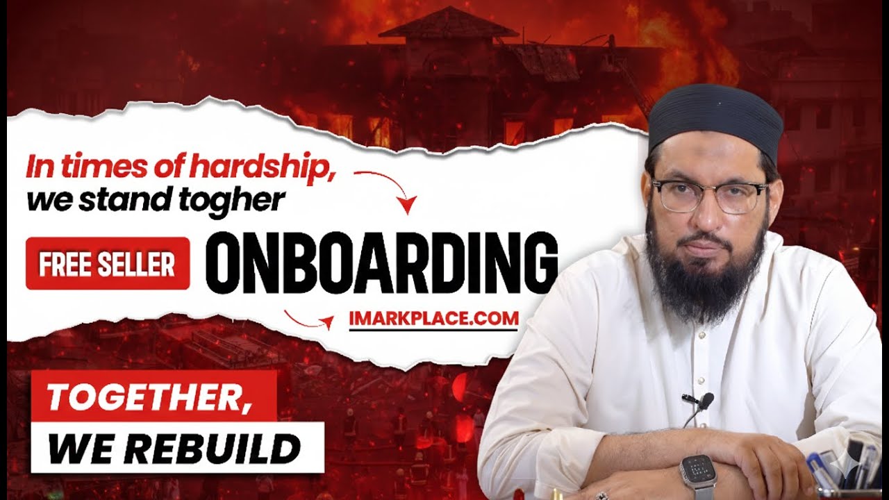 “When Business Falls, Support Must Rise | iMarkplace Stands with Gul Plaza Traders” | Hira Media