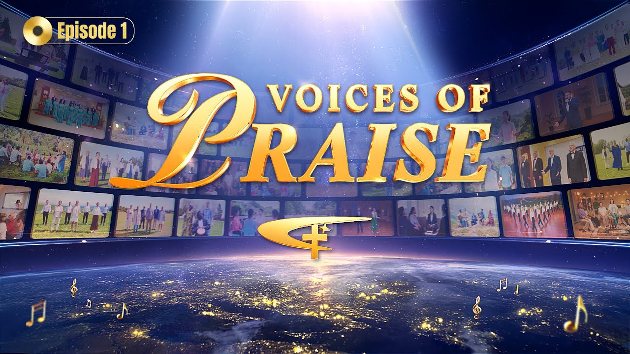 Christian Church Variety Performance Showcase | Voices of Praise, Episode 1