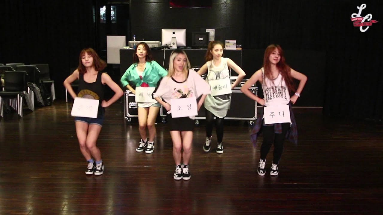 레이디스코드(LADIES' CODE) 
