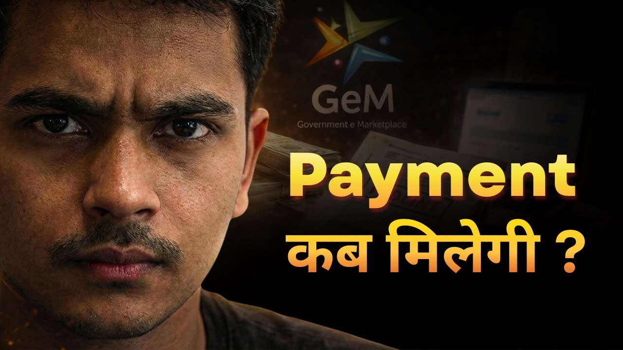 The Dark Side of Government Procurement | GeM Seller Payment Issue