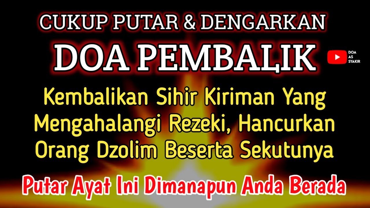 PUTAR SEGERA AYAT INI ❗Agar Orang Yang Dzolim Pada Anda Mendapat Karma Dan Balasan Dari Allah ❗