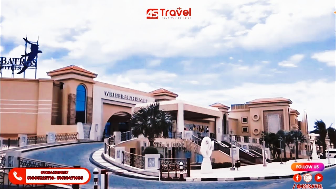 فندق الباتروس وايت بيتش الغردقة 2024 Pickalbatros  White  Beach  Hurghada