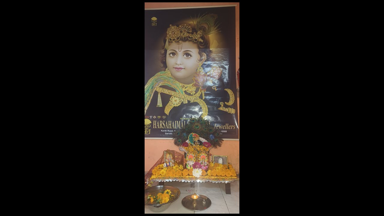 PHOOLON KI HOLI SHREE KRISHN JI KE SATH || PHOOLON KI HOLI CELEBRATION ||