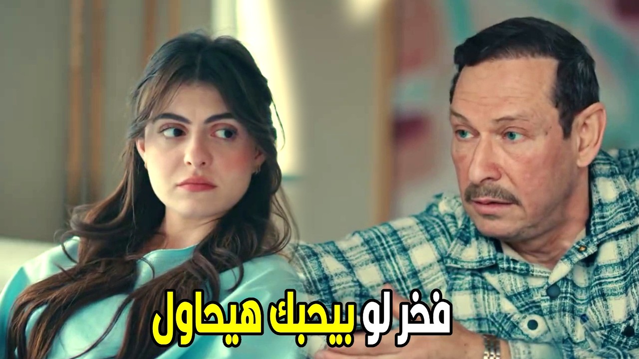 فخر الدلتا | فخر من ساعة ما انت رفضته و هو مش بيرد عليا خالص