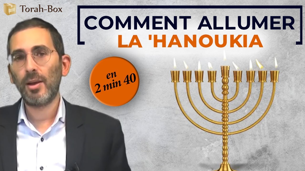 COMMENT ALLUMER LA 'HANOUKIA ? (EN 2 MINUTES 40 SECONDES)