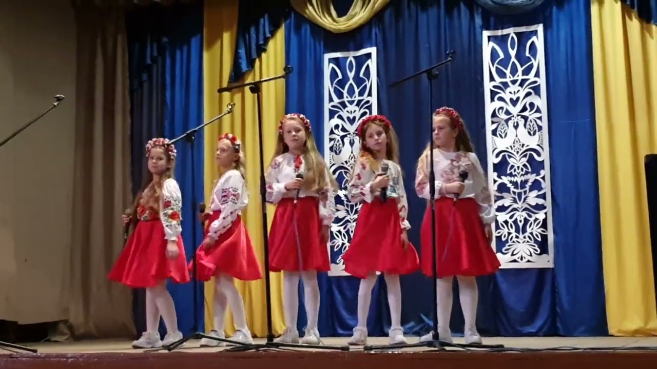 Пісня 
