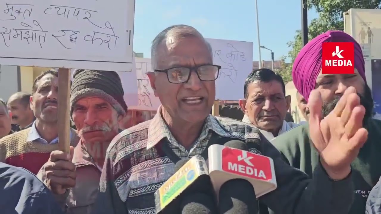 कठुआ में किसानों का उग्र प्र•दर्शन, हक की मांग को लेकर सड़कों पर उतरी जम्मू-कश्मीर किसान तहरीक