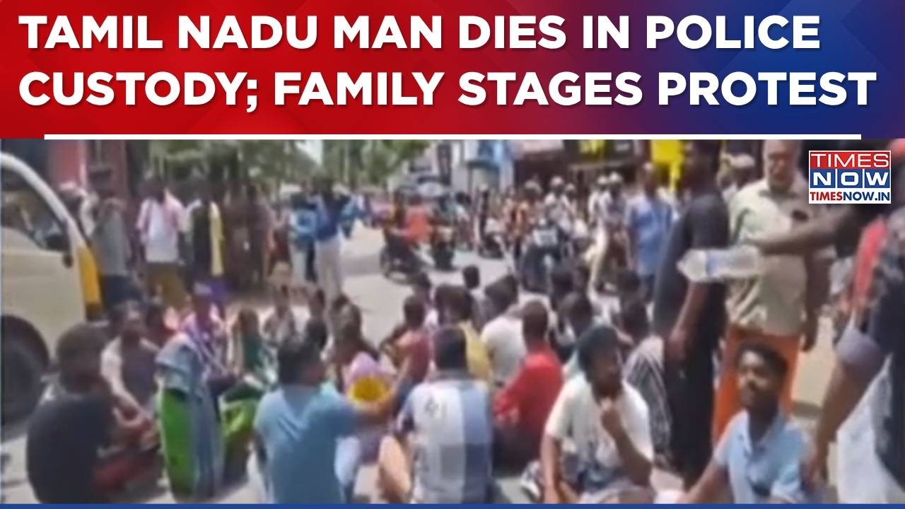 Tamil Nadu: Man Dies In Police Custody; Family Stages Protest At Hospital | DMK Targets Vijay Govt