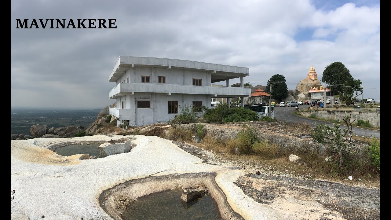 Mavinakere 2013