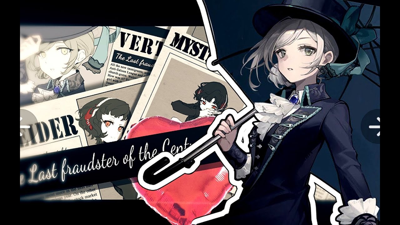 【Reverse1999】The Last Fraudster Of The Century 「 UHD 60FPS 」