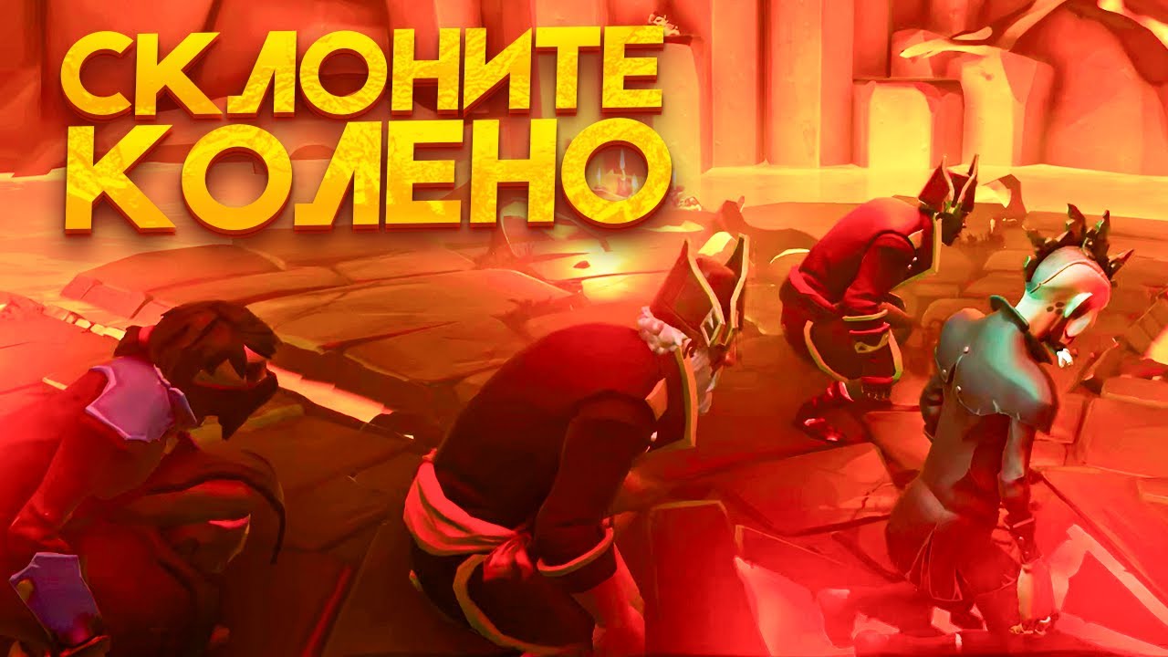 ОБРЯД НОВИЧКА В МОРЕ ВОРОВ