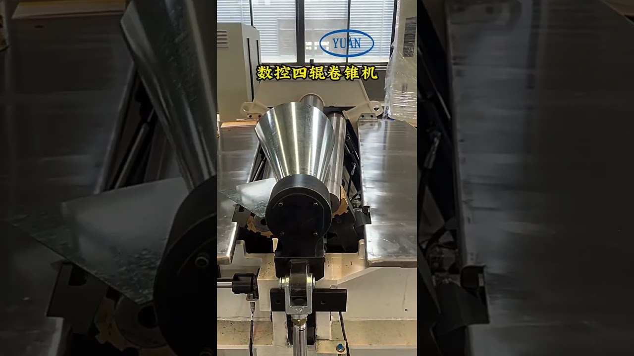 cnc four rolls cone bending machine,cnc 4 roll plate bending machine,bending rolls
