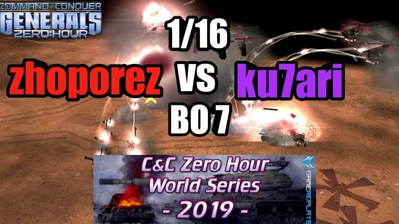 World Series 2019 [Generals Zero Hour] zhoporez vs ku7ari 1/16