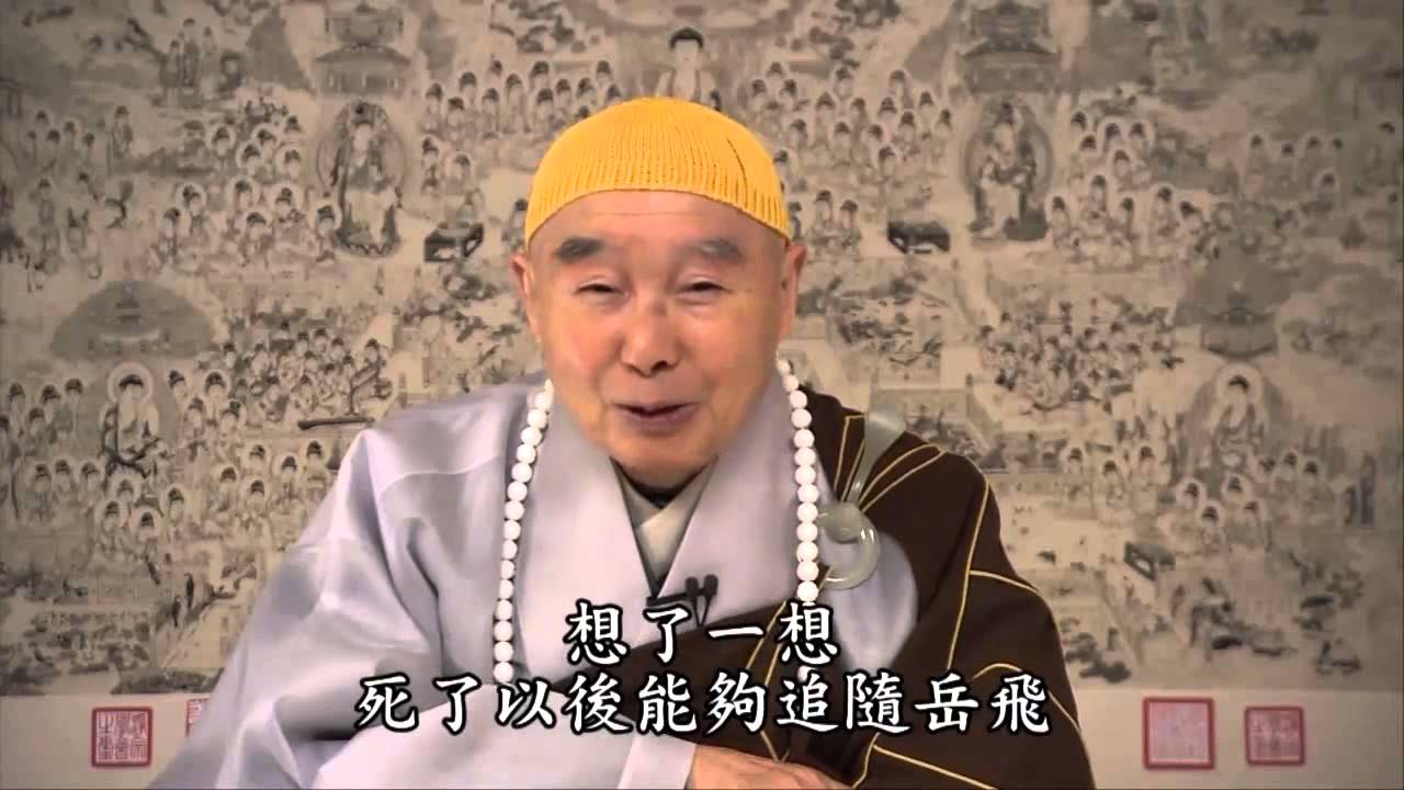 鬼神的事情是真有