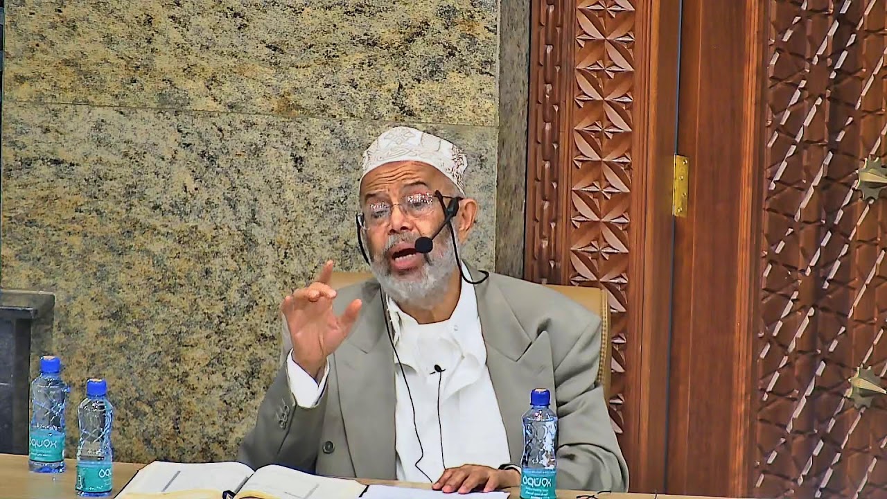 RAMADHAN 1447AH DARSA BEFORE ISHA PROF ADAM MOHAMMAD
