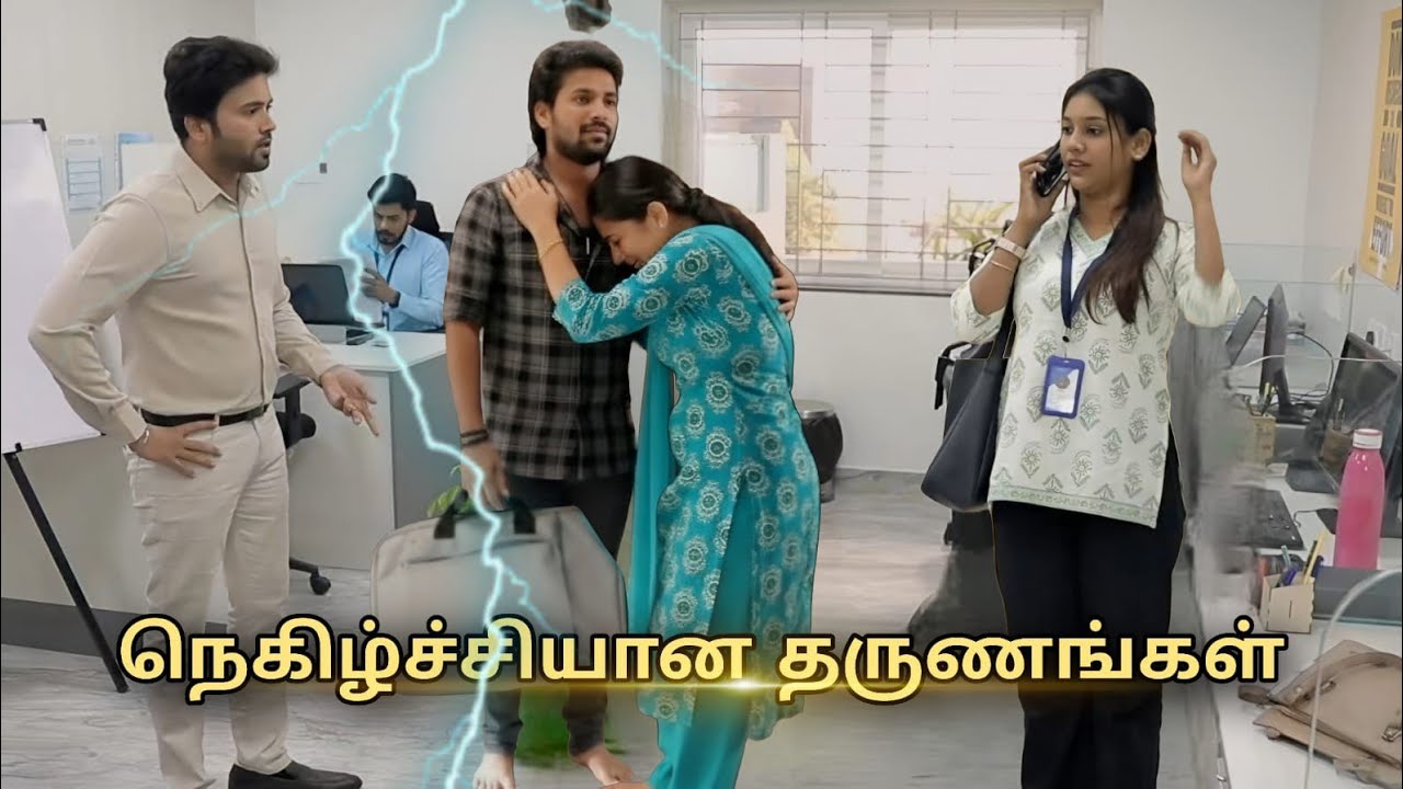 Ayyanar Thunai Serial 26th to 27th Jan 2026 - Promo 