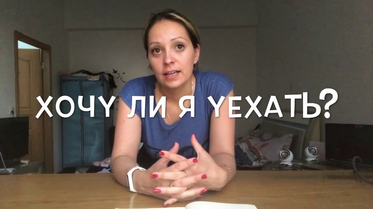 Стоит ли ехать работать в Китай? После 1 года работы учителем английского языка