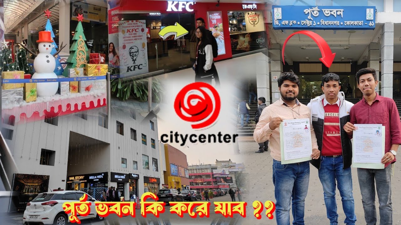Finally guys😊Registration পেলাম! #wbpc #purtabhavan #registeredpharmacist #pharmacy #registration