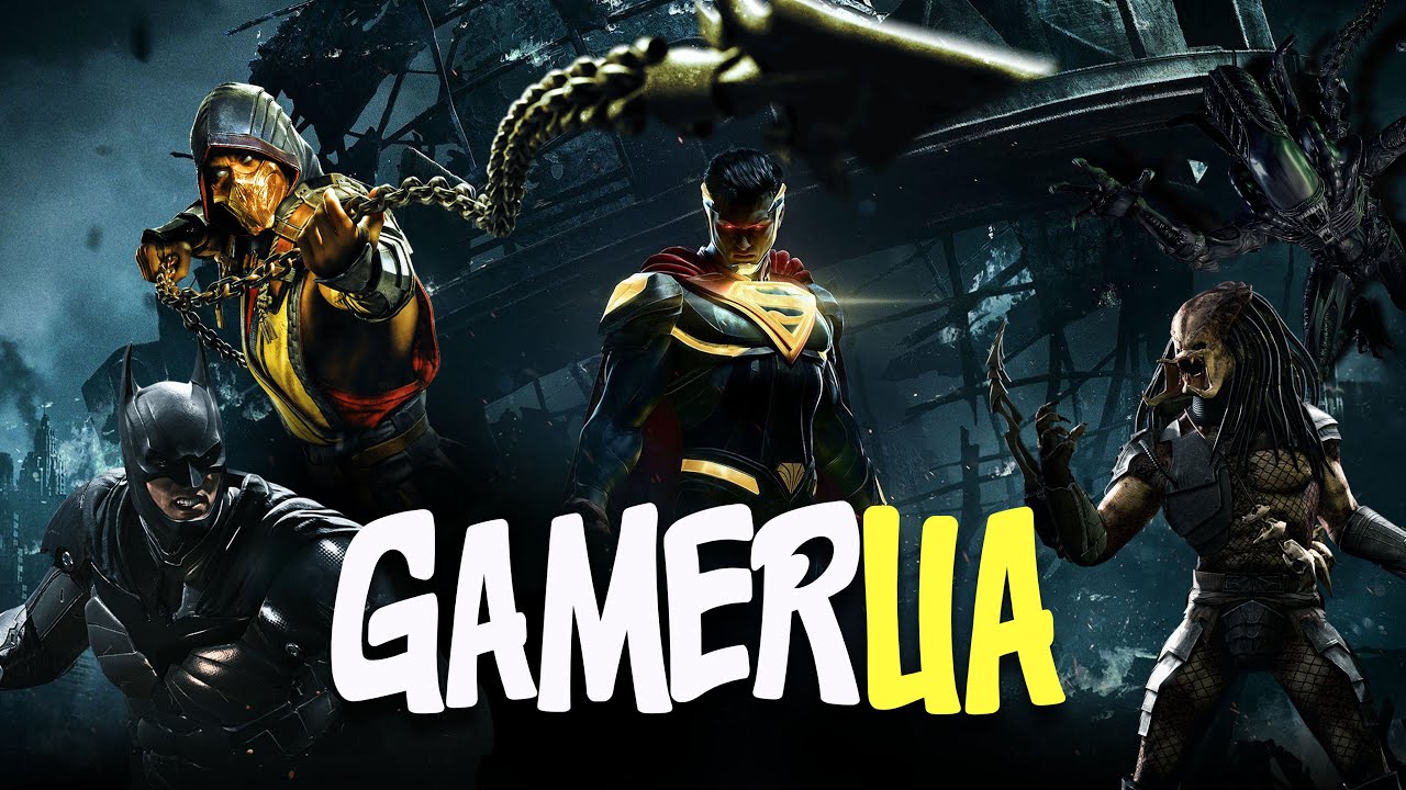 Все про ігри | GamerUA