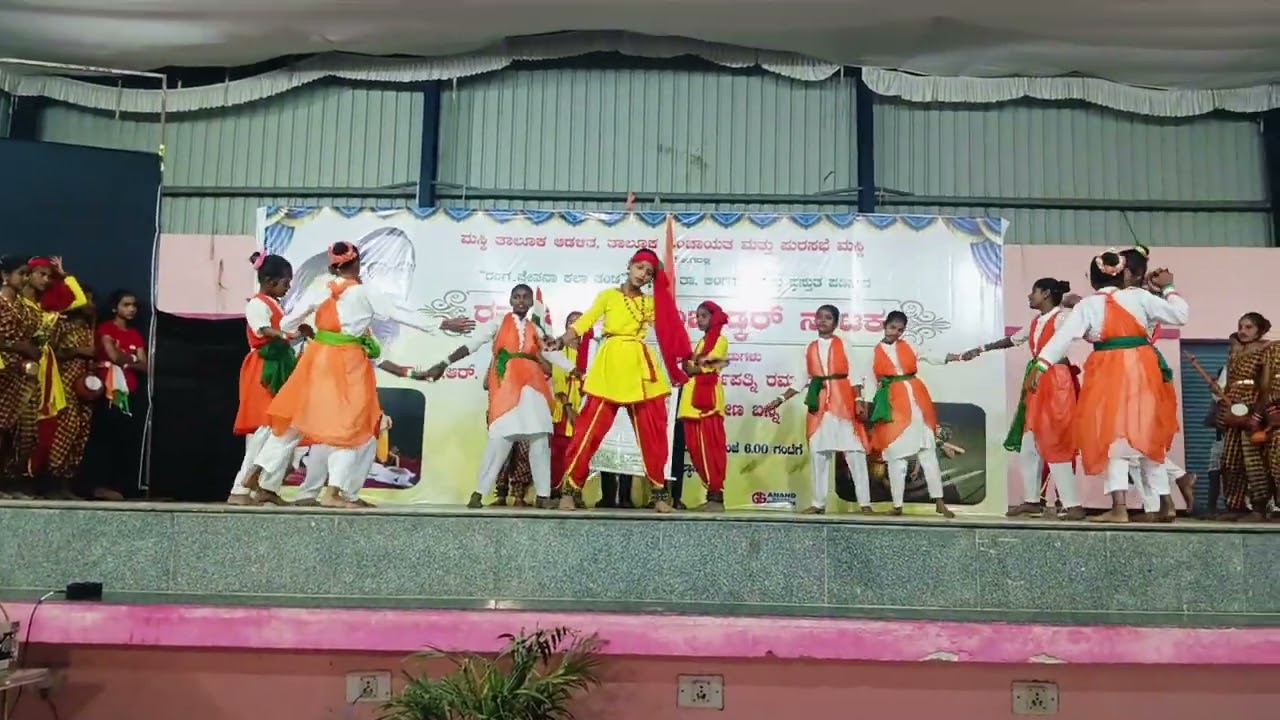ಭಾರತದ ಭಾಗ್ಯವಿಧಾತ ಗೀತೆಗೆ ನೃತ್ಯ ಗಣರಾಜ್ಯೋತ್ಸವ ಕಾರ್ಯಕ್ರಮ 2029
