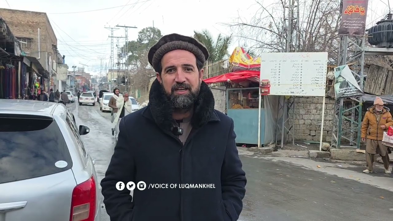شہر پاراچنار کے اندرون میں  برف کے بڑے بڑے ڈھیر پڑنے سے عوام کو مشکلات کا سامنا، 