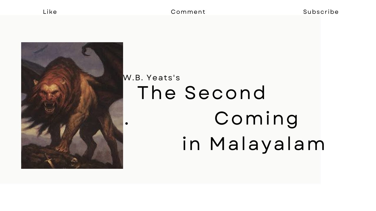 The Second Coming Summary in Malayalam| Ugc NET| MCQs| SET| W B Yeats| Modernism- Neethu
