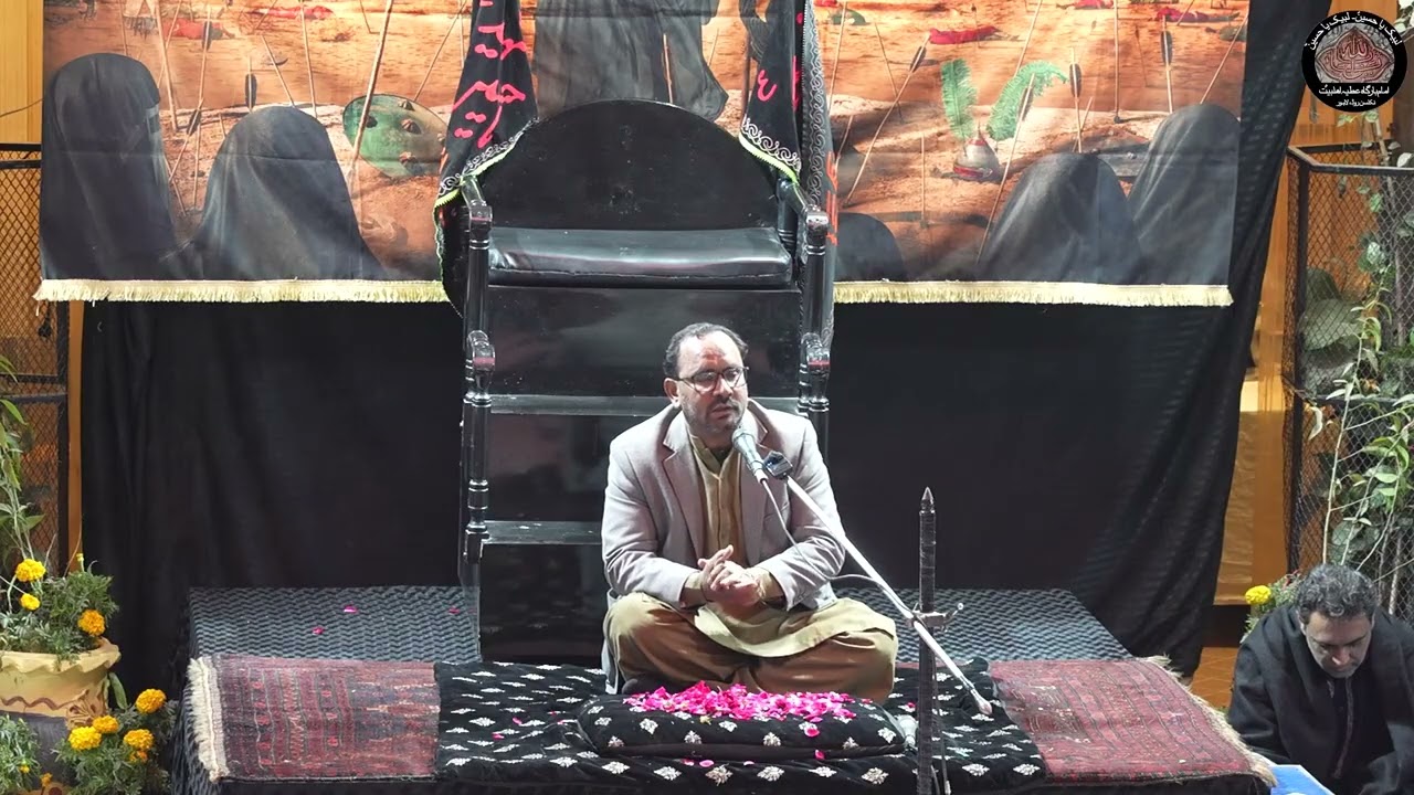 Majlis e Chehlum | Begum Dr Syed Riaz Ali Shah | Imambargah Atiya Ahlebait | Allama Asad Johari |