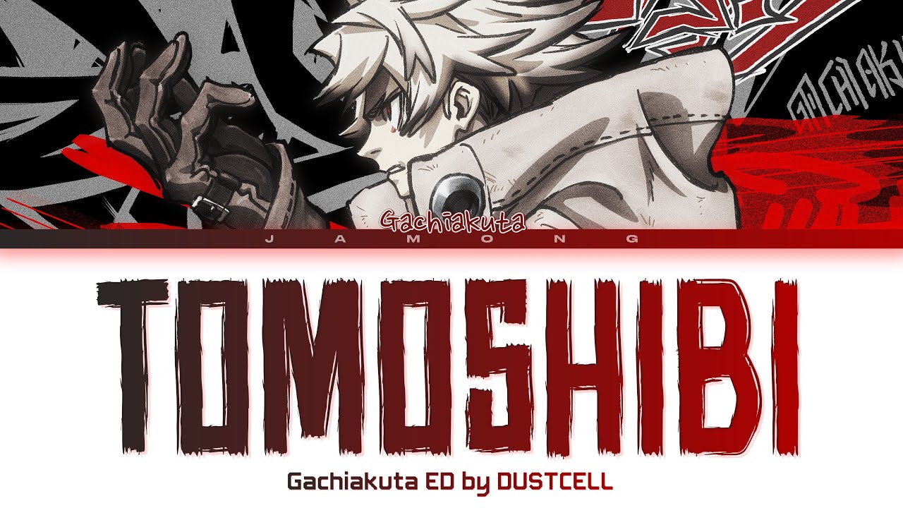 Gachiakuta - Ending FULL 