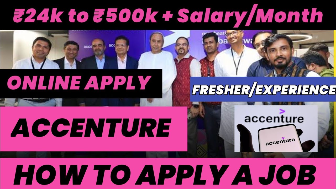 Accenture | How To Apply Job In Accenture Website | Apply Job Accenture | Apply Job In Accenture