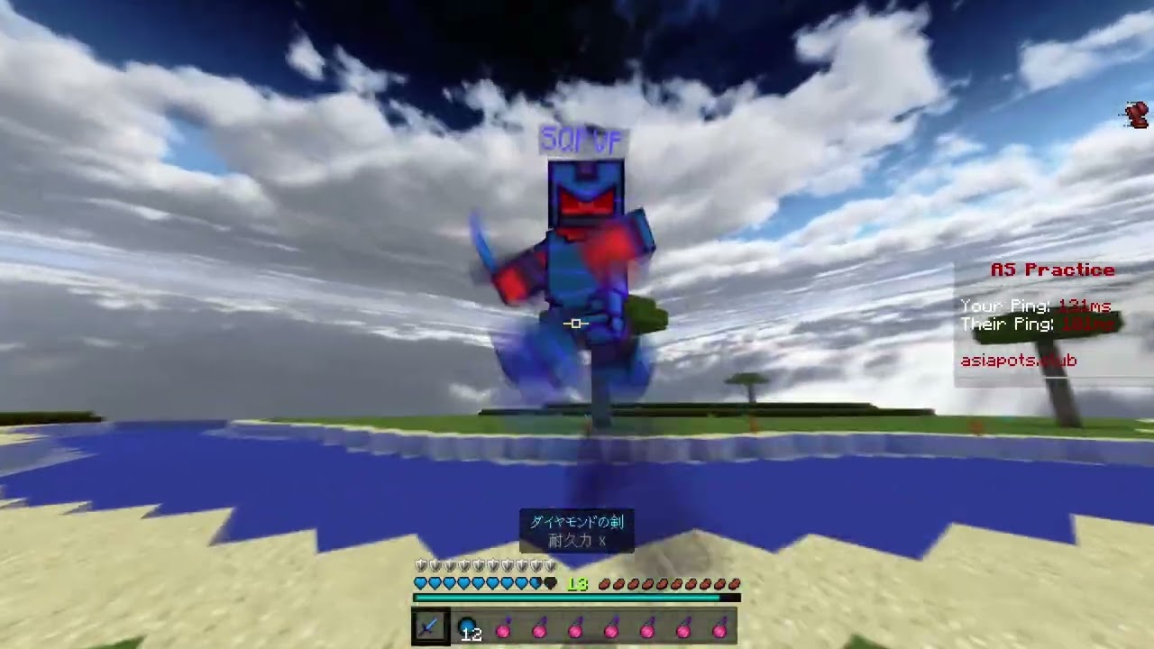 kuzo pvp