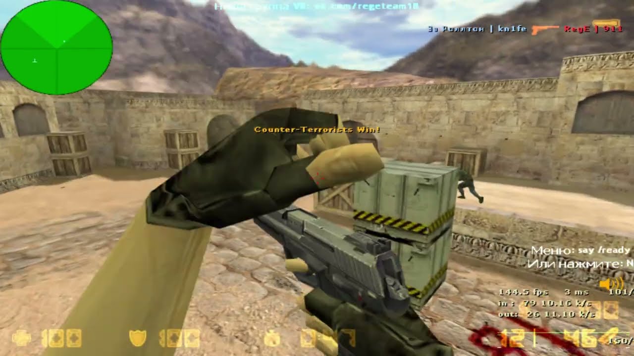 Битва проектов, а я приглашенный гость ( Часть 1 ) 5x5 de_dust2