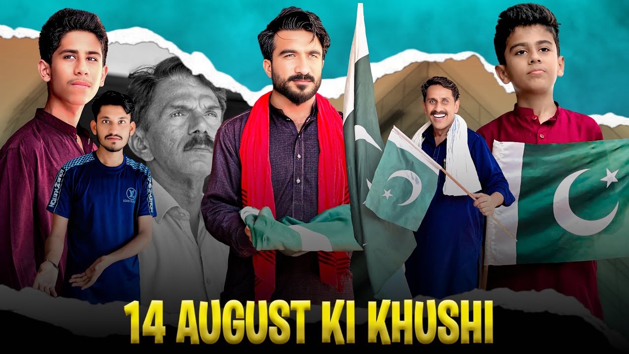 14 August ki Khushi | Heart Touching story | Bwp