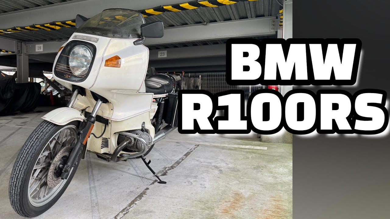 【バイクの杜】BMW R100RS