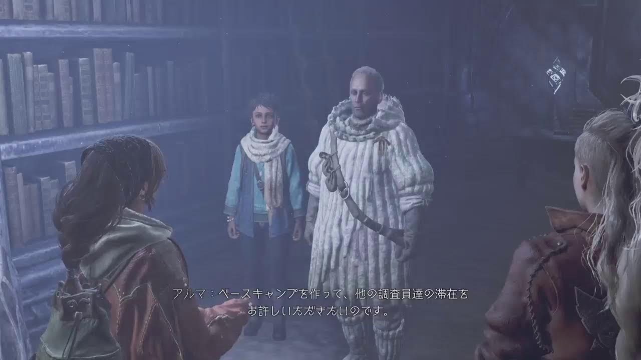 ｼﾞｭｳ