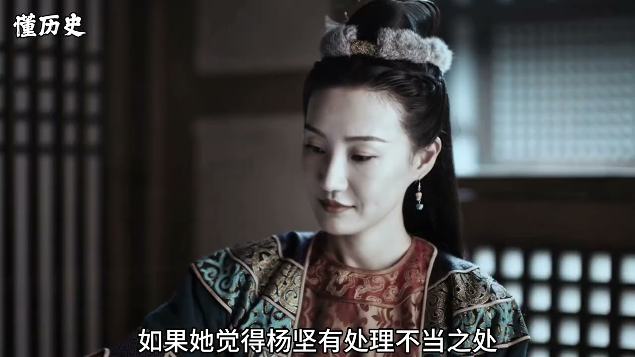 隋文帝杨坚 是如何篡夺北周江山 建立隋朝的？ #隋文帝 #独孤伽罗 #隋朝历史 #隋朝 #历史