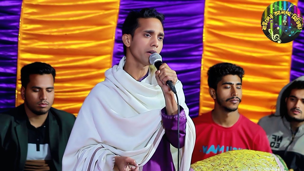 কে বুঝবে অন্তরের ব্যথা কে মোছাবে আঁখি | Tik Tok Vairal Song | Lalon Brand। Mizan Sarkar
