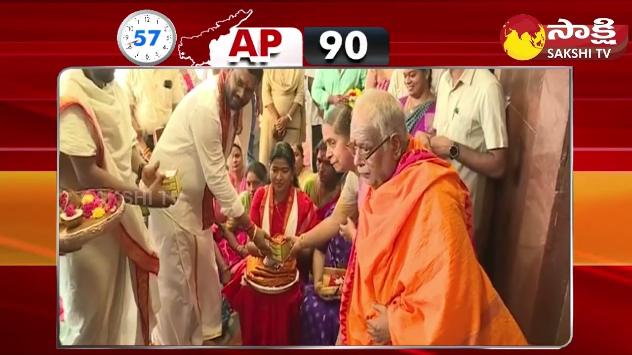 AP 90 Sakshi Speed News | AP Speed News @11:00 AM | 29-09-2023 | @SakshiTV