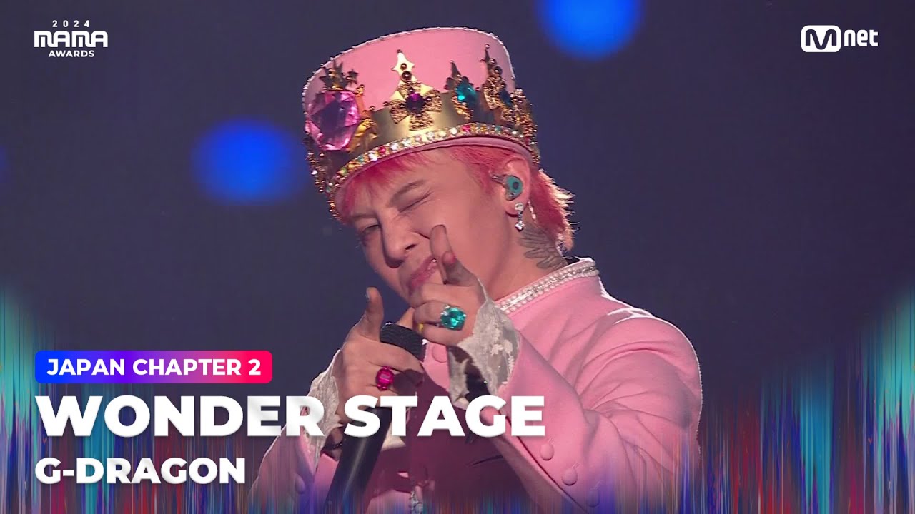 [#2024MAMA] G-DRAGON - 무제(Untitled, 2014)+POWER+HOME SWEET HOME+뱅뱅뱅+FANTASTIC BABY | Mnet 241123 방송