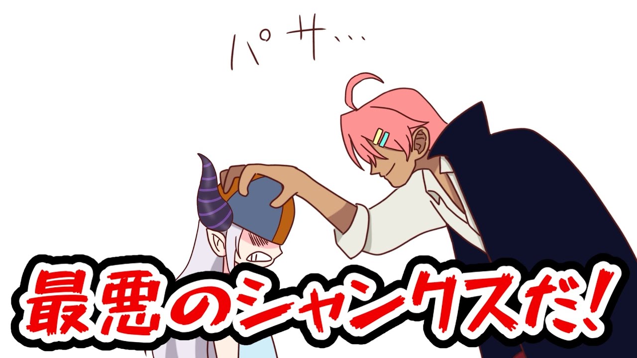 【手描き】ドキッ☆オタクだらけのホロライブ！【ラプラス・ダークネス／常闇トワ／白上フブキ／猫又おかゆ／さくらみこ／大神ミオ／ホロライブ／切り抜き動画】